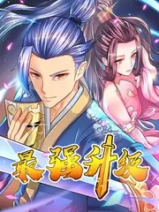 纪实综艺十年变化配图